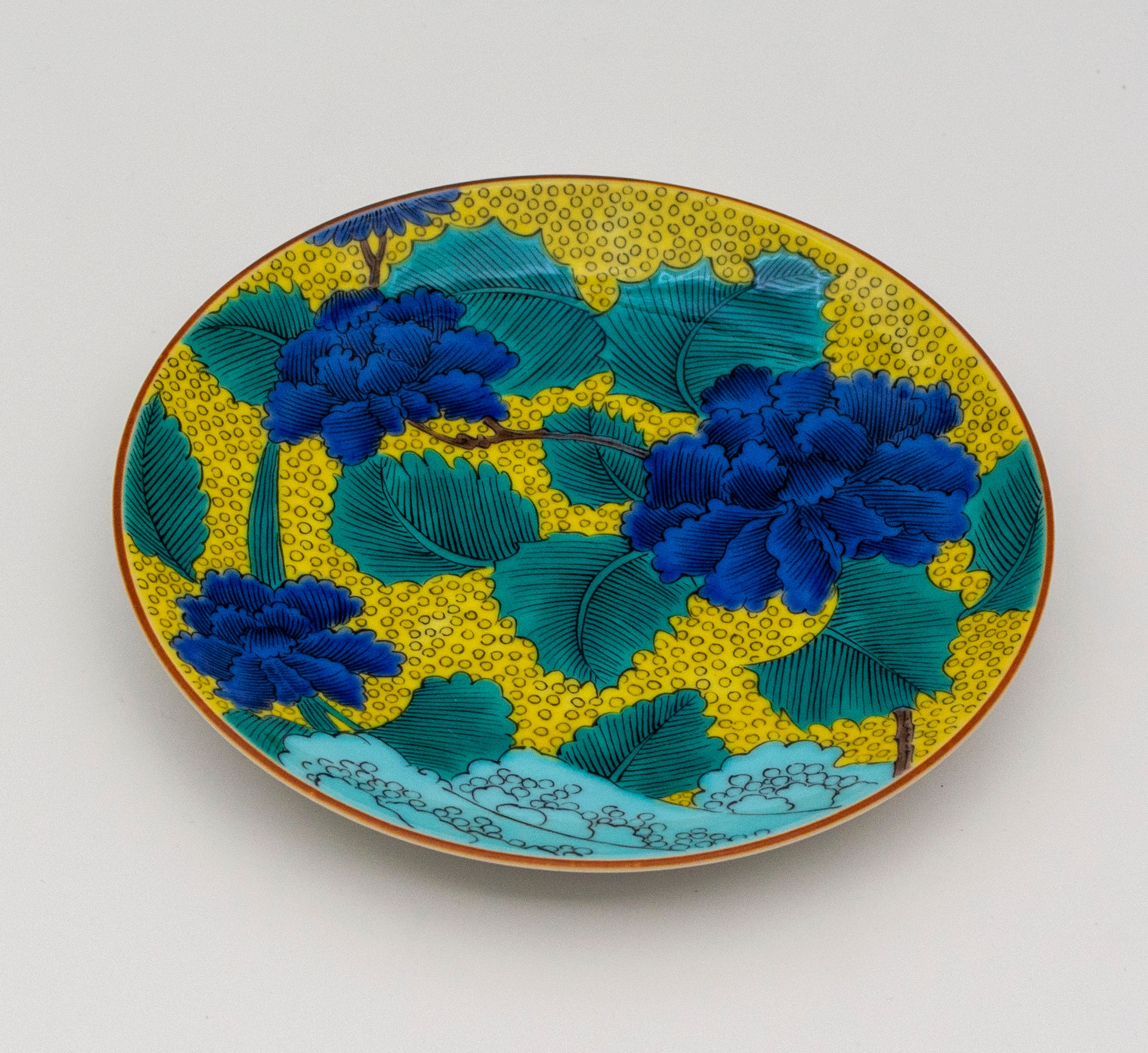 5号皿 古九谷青手土坡に牡丹図 MC-503 – SEIKOU ONLINE