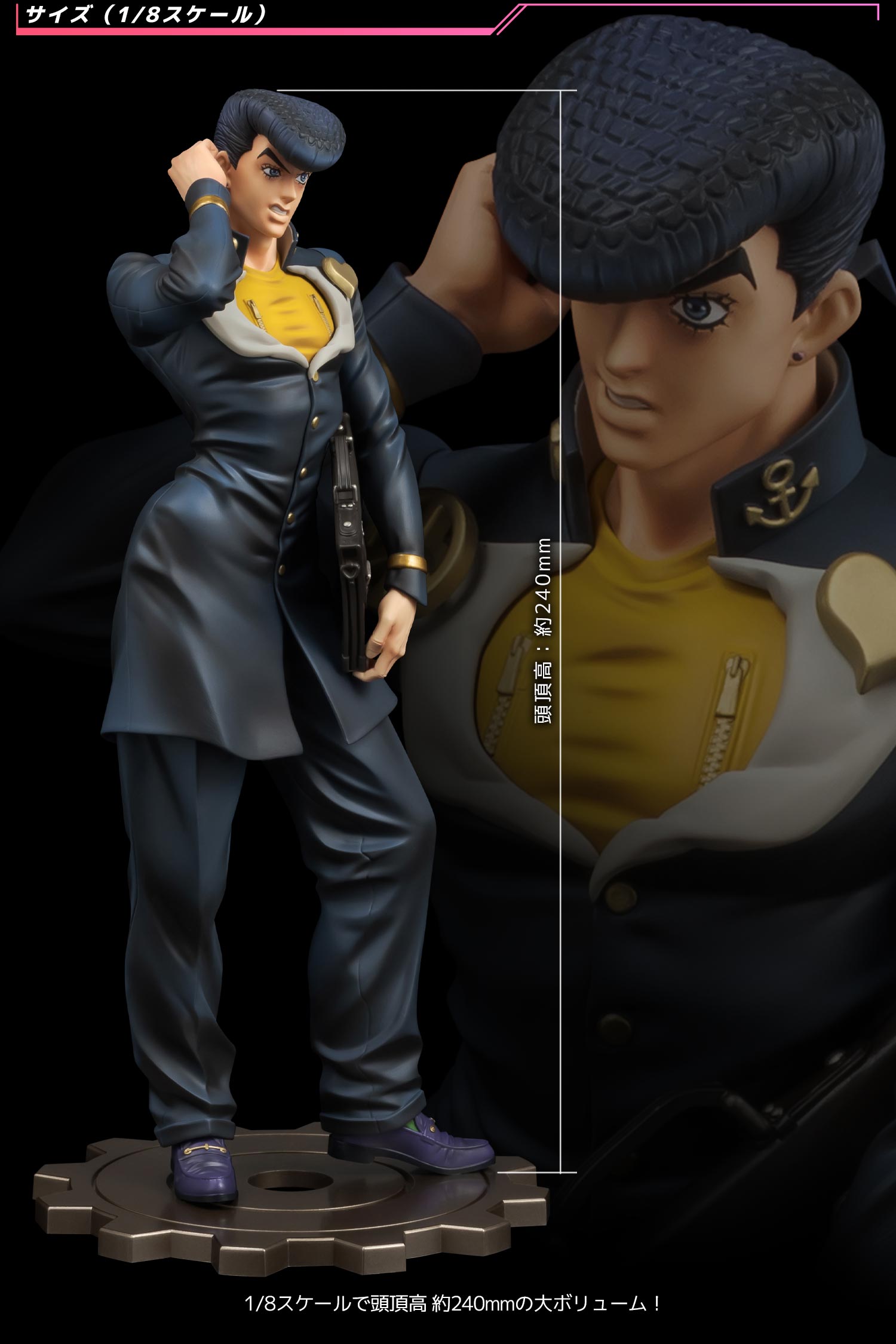 特設ページ】アニメ『ジョジョの奇妙な冒険 ダイヤモンドは砕けない