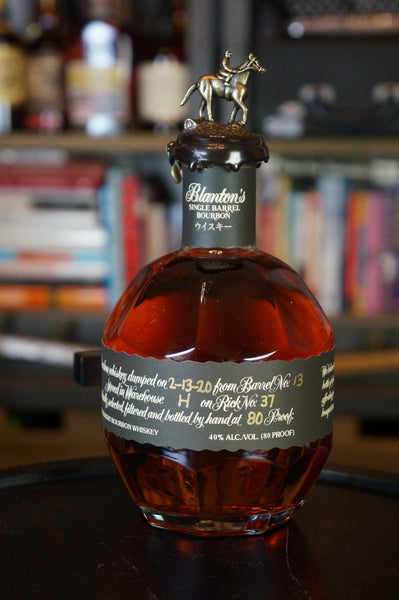 Blantons-Black-Single-Barrel-