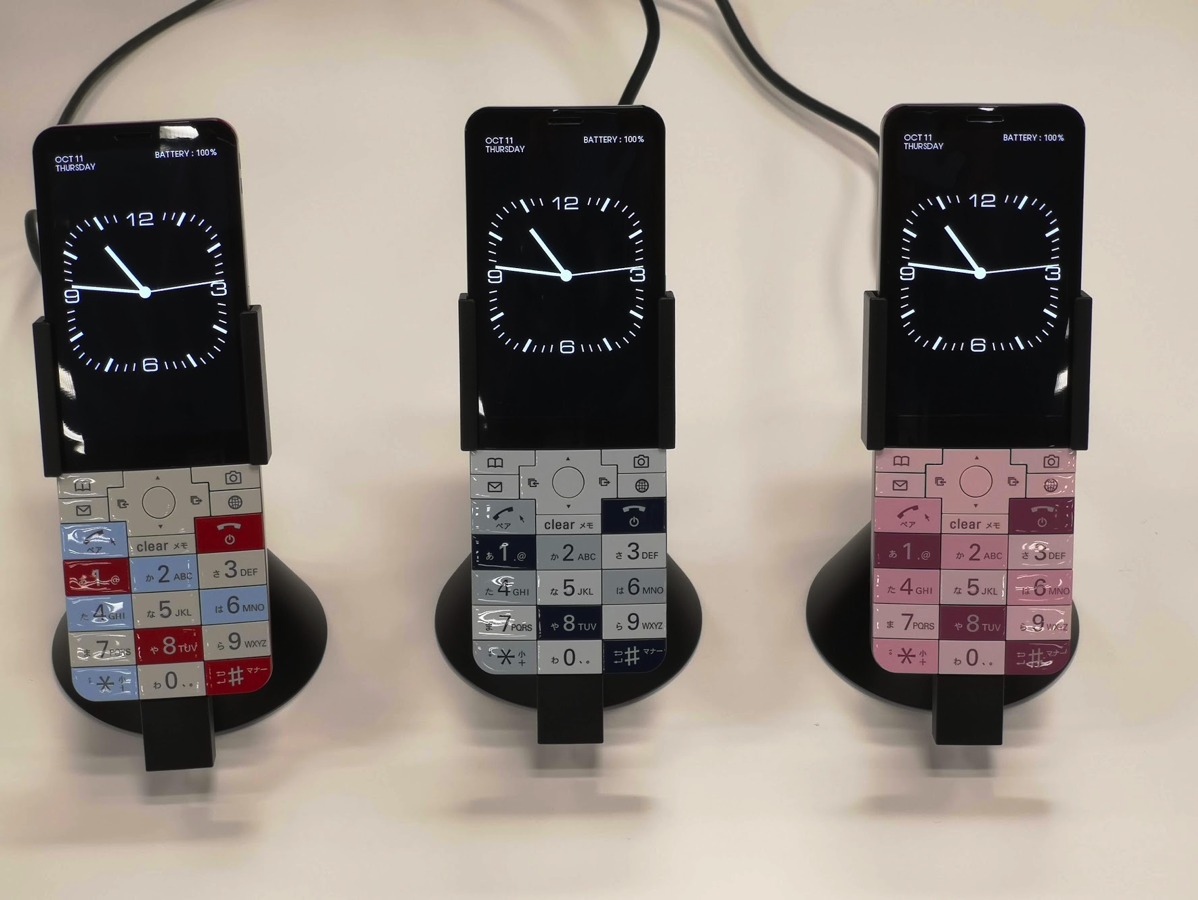 INFOBAR xvのSIMロック解除済み未使用品が24,800円