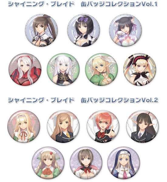 ヴィクトリースパーク シャイニングブレイド ローゼリンデ サイン SEGA