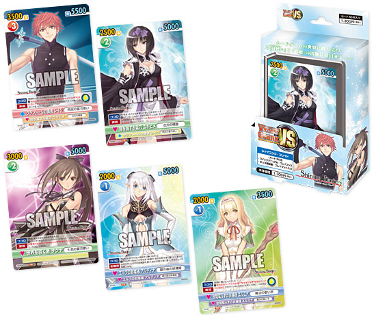 ヴィクトリースパーク ロウきゅーぶ 5枚セット サイン ヴィクトリー