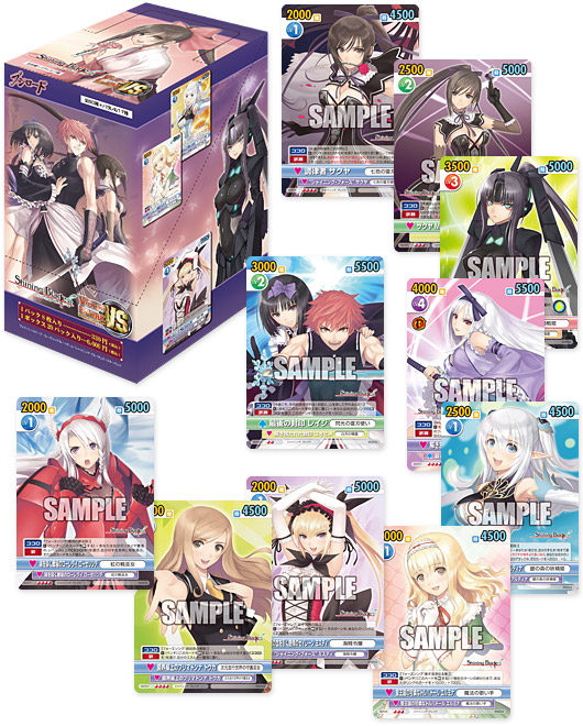 ヴィクトリースパーク セガ SEGA サクラ大戦 デッキ 2026年最新