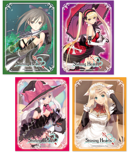 ヴィクトリースパーク シャイニングハーツ 幸せのパン ネリス サイン