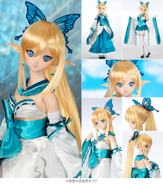 Shining Resonance キリカ・トワ・アルマ フィギュアセット