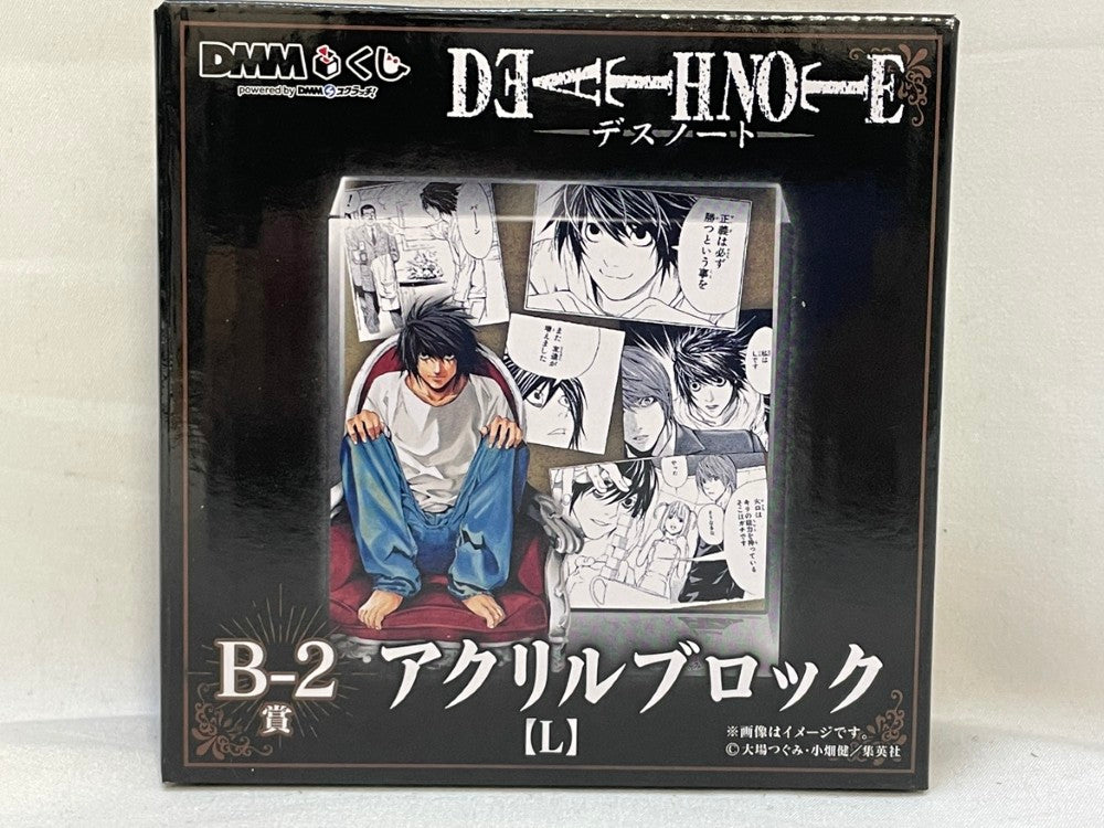 DEATH NOTE DMMくじアクリルブロック B-1 夜神月 未開封】DMMくじ