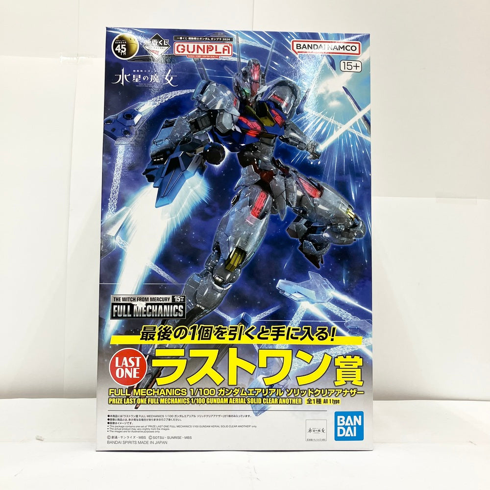 PSA10 ガンダムエアリアル（改修型） LR++ スーパーパラレル PSA10