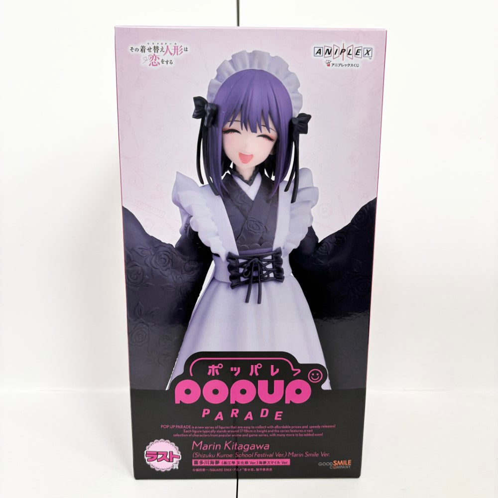 658520251223101_1.jpg?v=1766729961