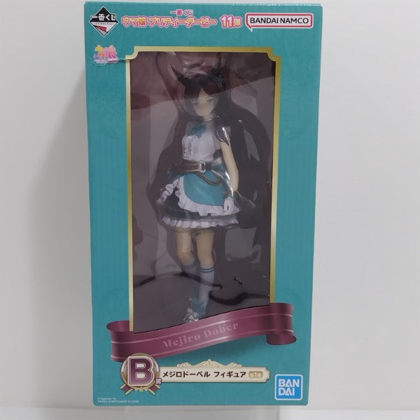 ウマ娘 プリティーダービー 一番くじ フィギュア メジロ Amazon.co.jp