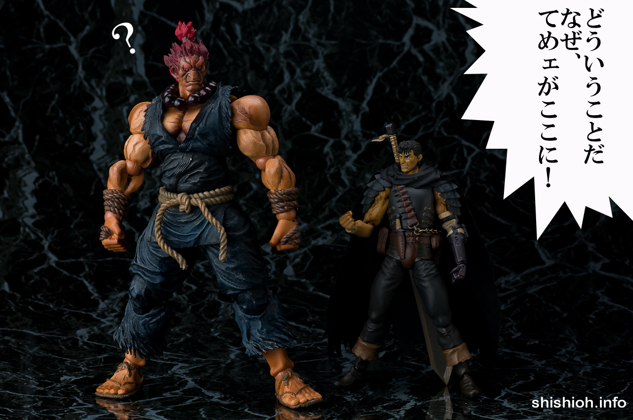 レビュー】 スクウェア・エニックス プレイアーツ改 Vol.2 豪鬼