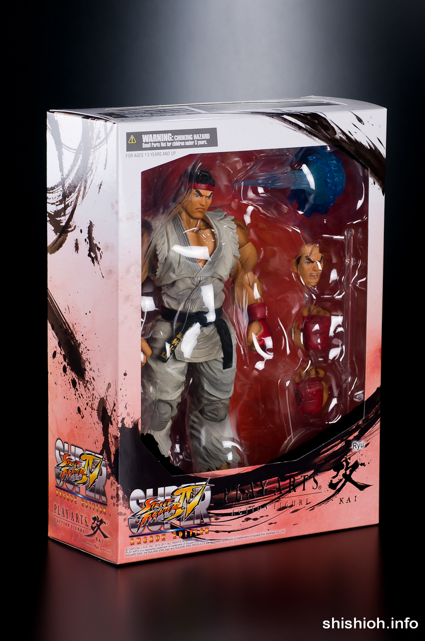 レビュー】 スクウェア・エニックス プレイアーツ改 Vol.1 リュウ