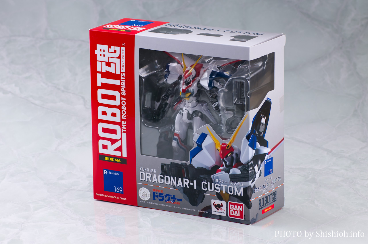 ロボット魂　ドラグナーセット Amazon.co.jp: ROBOT魂 SIDE MA 機甲戦記ドラグナー ドラグナー3 全高