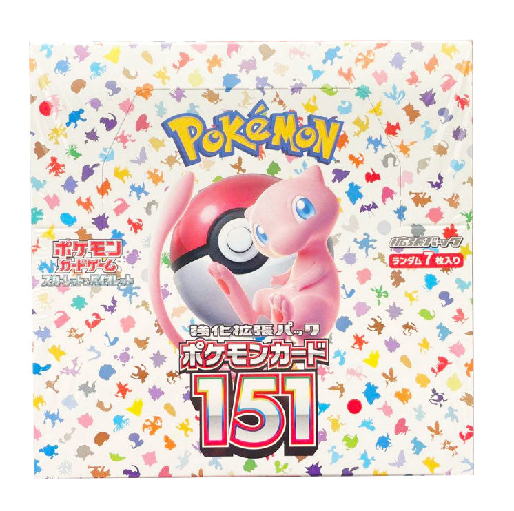 ru＿ ポケモンセンター産ポケモンカード151 未開封BOXシュリンク付き