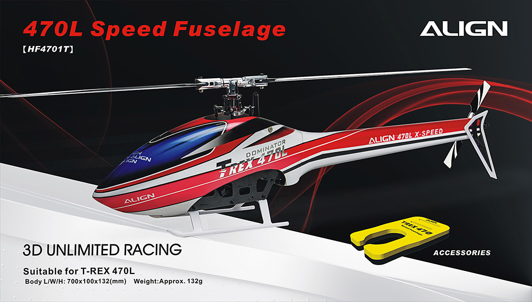 ALIGN TREX470 ラジコン ヘリコプター