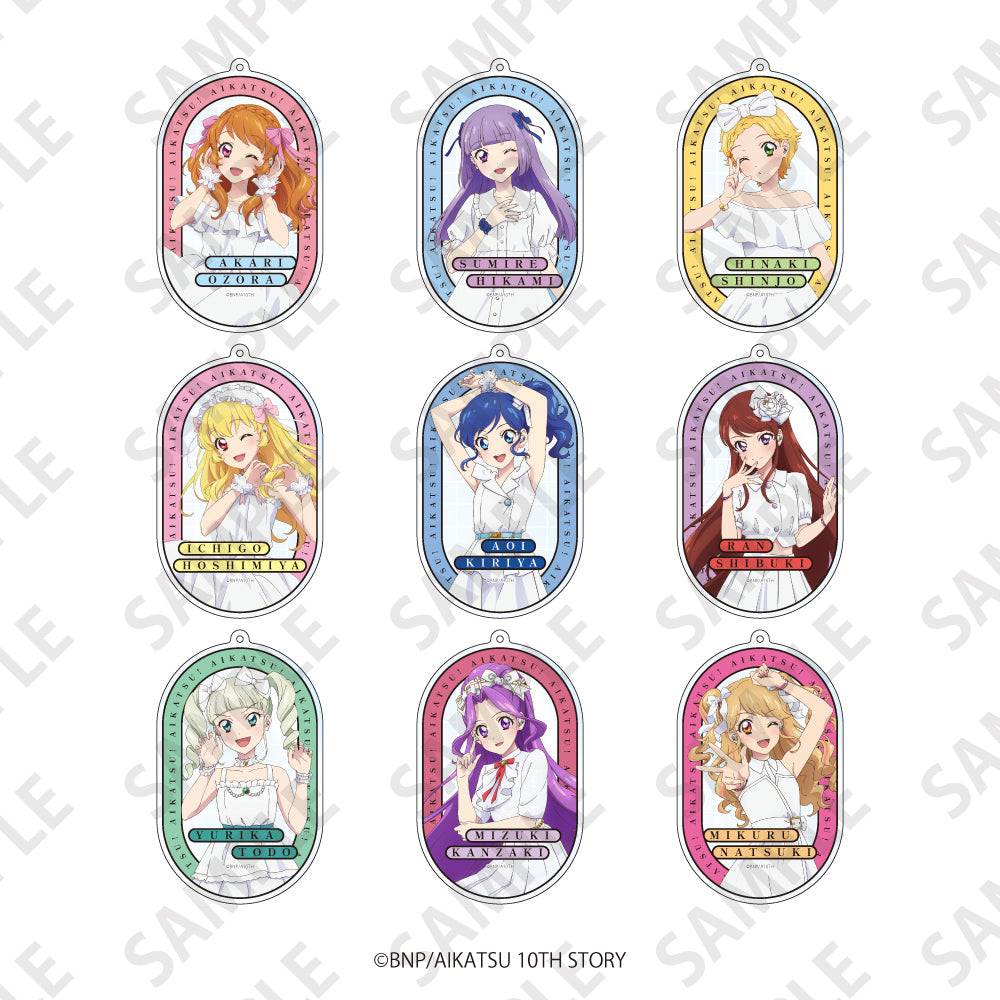 トレーディングアクリルキーホルダー アイカツ！ 全9種