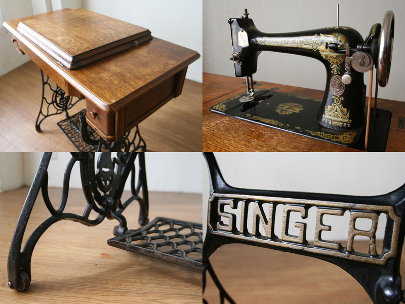 シンガー ミシン シンガーSinger ミシン｜アンティーク家具・照明の