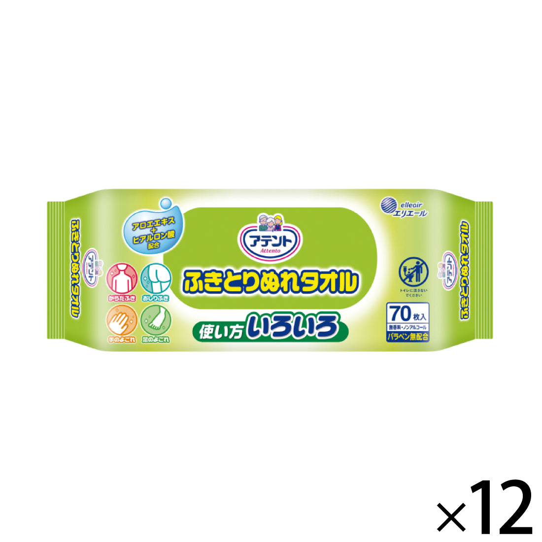 アテント ふきとりぬれタオル 70枚 – エリエールオンラインショップ