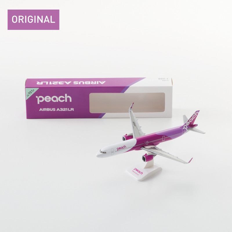 Peach A321neo(902)(903)2機セット 1/200スケール Peach A321neo(902