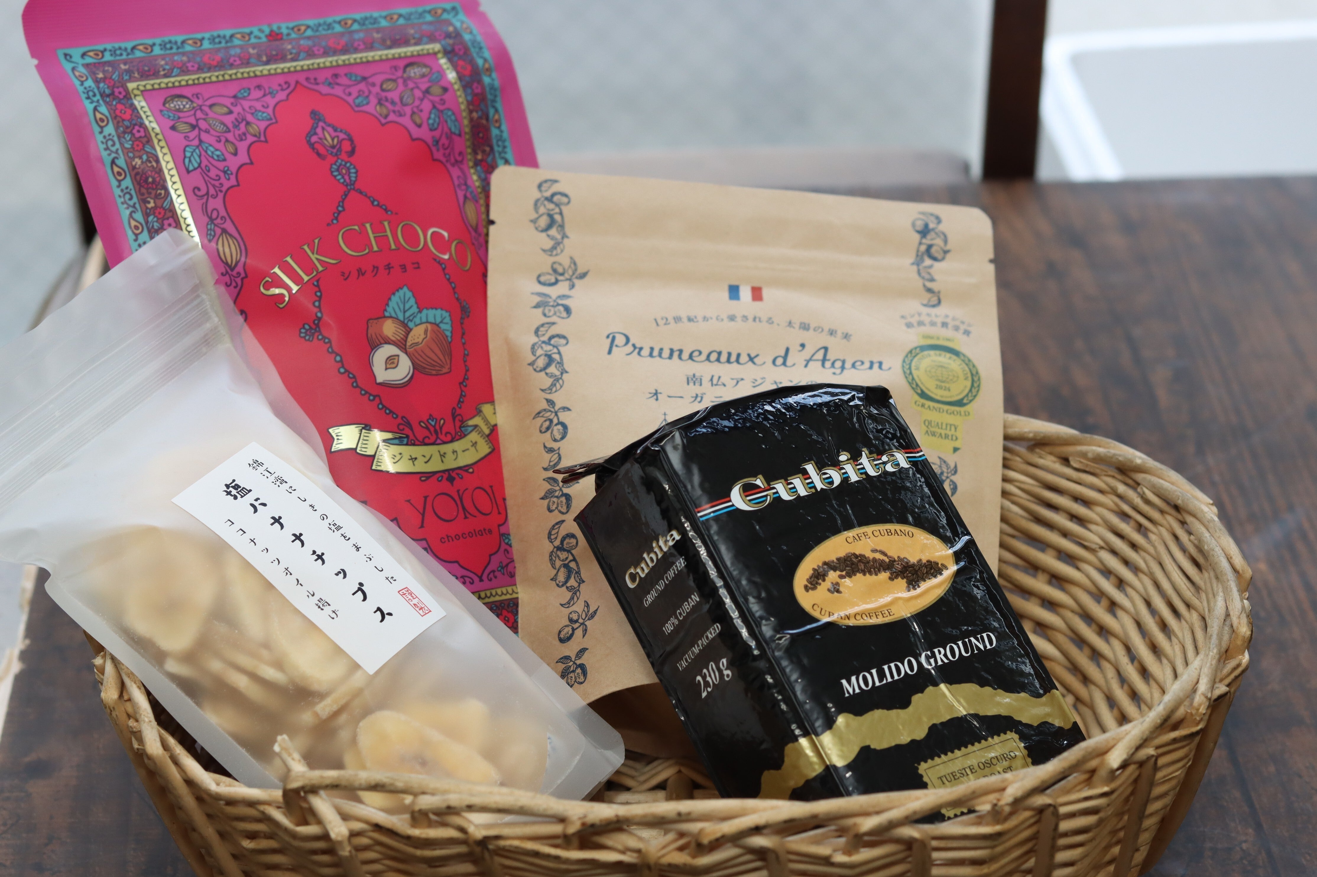 IMG_3428.jpg?v=1740718580