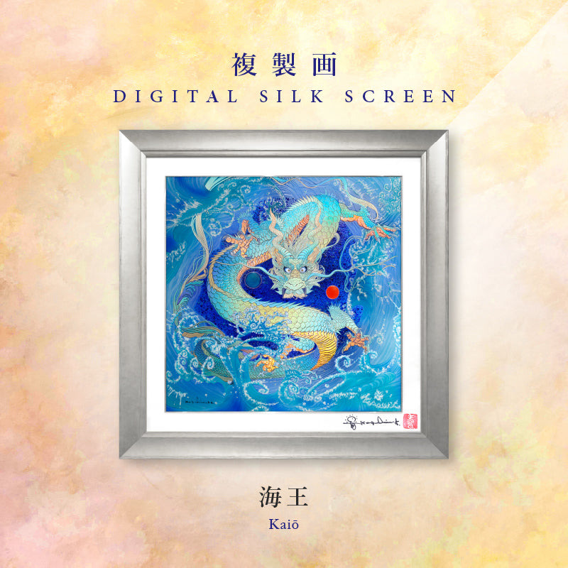 DS-___-01_cf4241f8-eb2e-40e9-