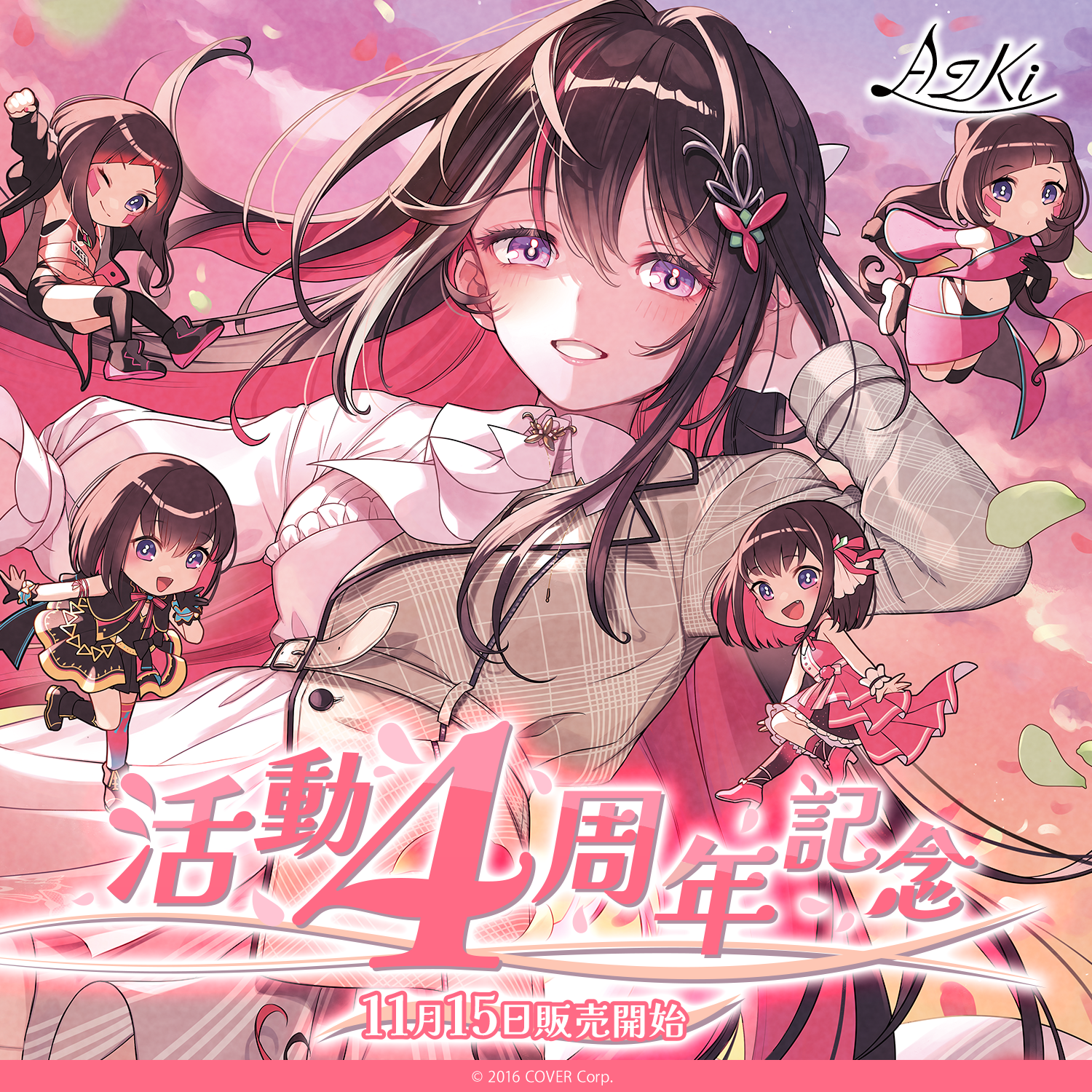 AZKi 活動4周年記念 – hololive production official shop