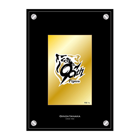 GINZA TANAKA 純金1g カレンダー 田中貴金属 純金カレンダー 1g 金