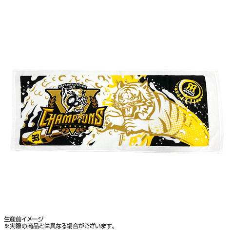 旭日旗-アクセサリー スーパータイガーイナガ大型ポスター 旭日旗