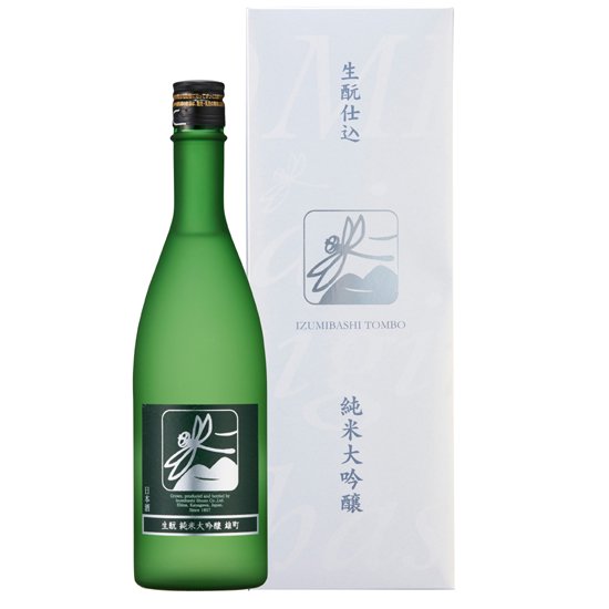純米大吟醸 とんぼラベル 雄町720ml〜きもと造り〜 手提げ付き – 泉橋