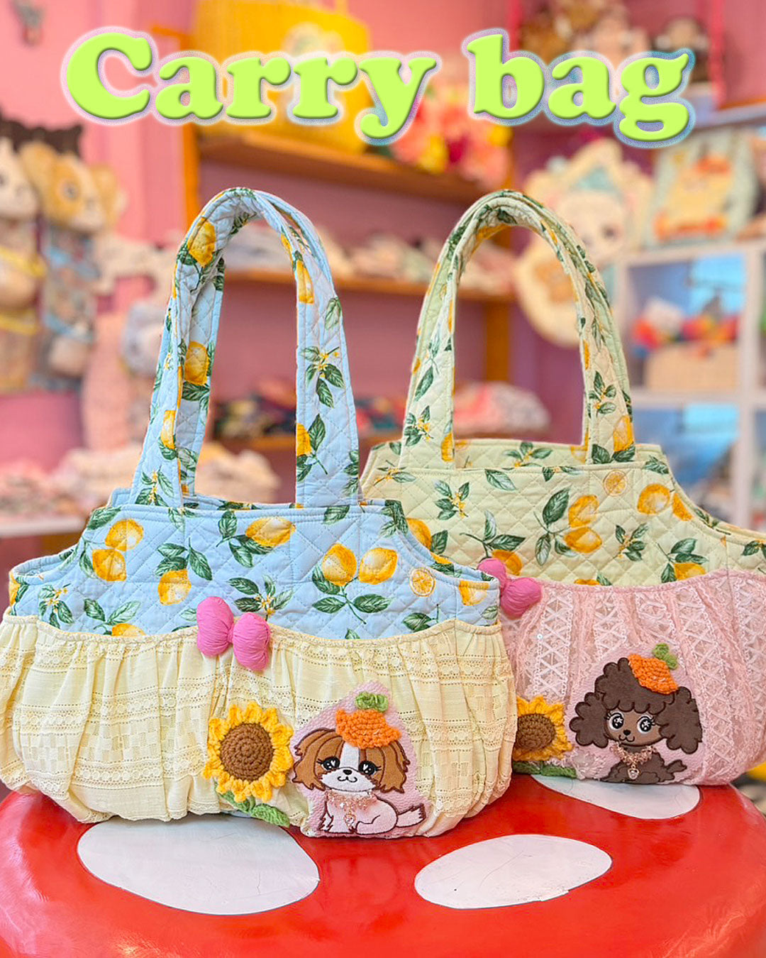 SALE☆キャリーBag☆ – J&Kanimals