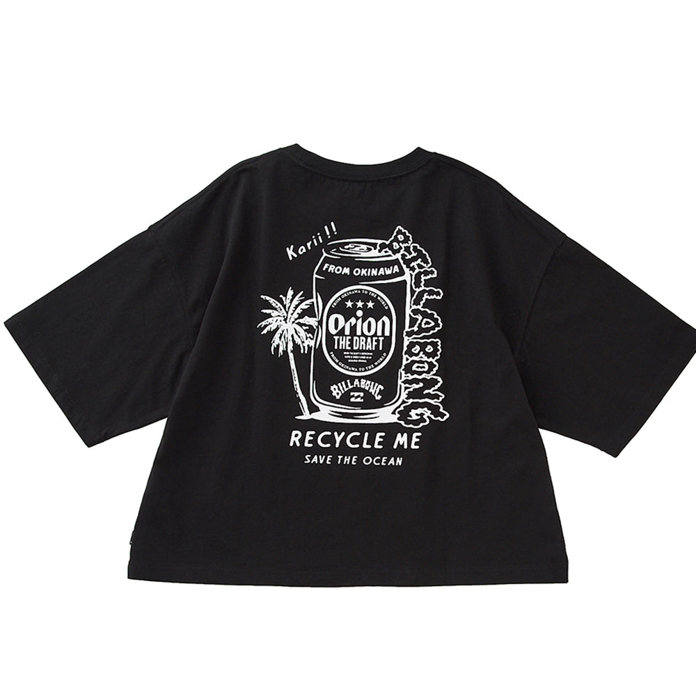 ケツメイシ×オリオンドラフト夏にカンパイキャンペーンオリジナル