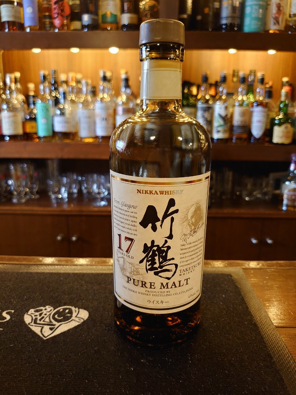 竹鶴17年 – Rum＆Whisky リトルハピネス