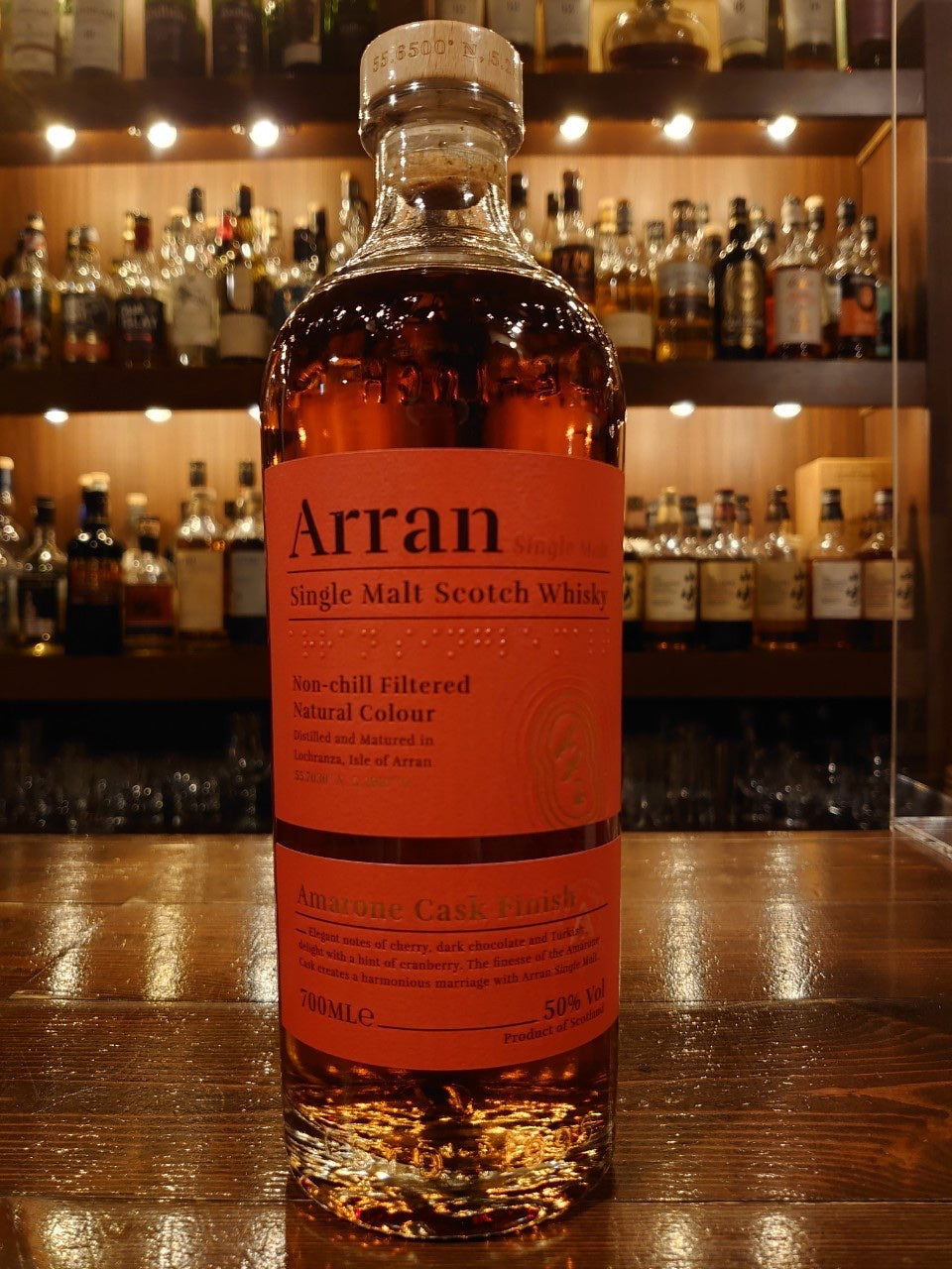 アラン アマローネカスク 新ボトル – Rum＆Whisky リトルハピネス