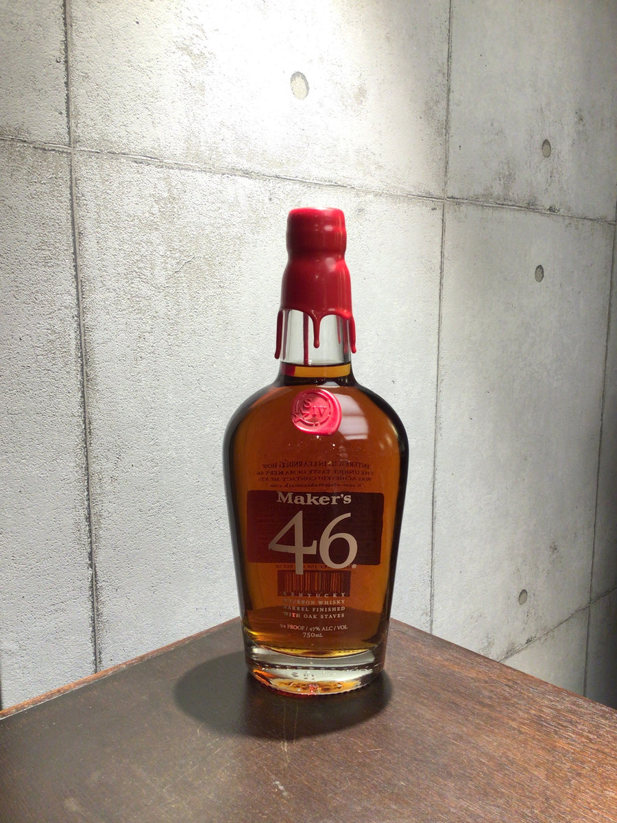 メーカーズマーク46バーボンウイスキー旧ボトル メーカーズマーク46