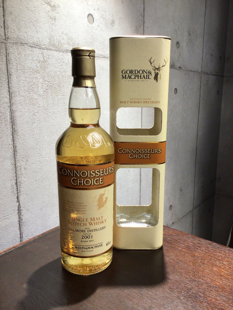 ミルバーン1971 ゴードン＆マクファイル社 コニッサーズチョイス