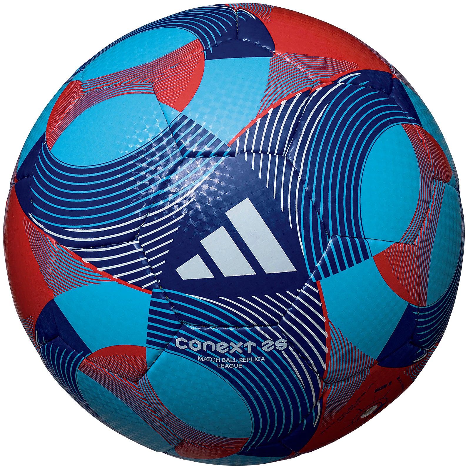 コネクト25 リーグ（5号球） | モルテン公式オンラインショップ