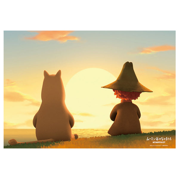 Moomin ムーミン光るジグソーパズル星の降る谷1000ピース