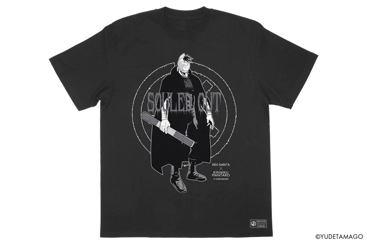 キン肉マンⅡ世コラボ 成田蓮×キン肉万太郎 Tシャツ（H.O.T ver.）