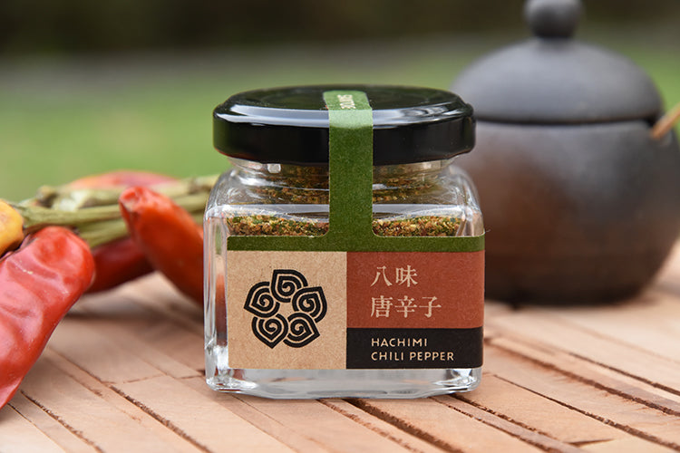 三富の八味唐辛子 – Santome Konjaku Mura Online｜三富今昔村オンライン