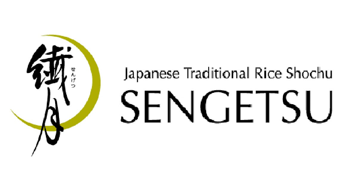 限定商品 – 繊月酒造オンラインショップ