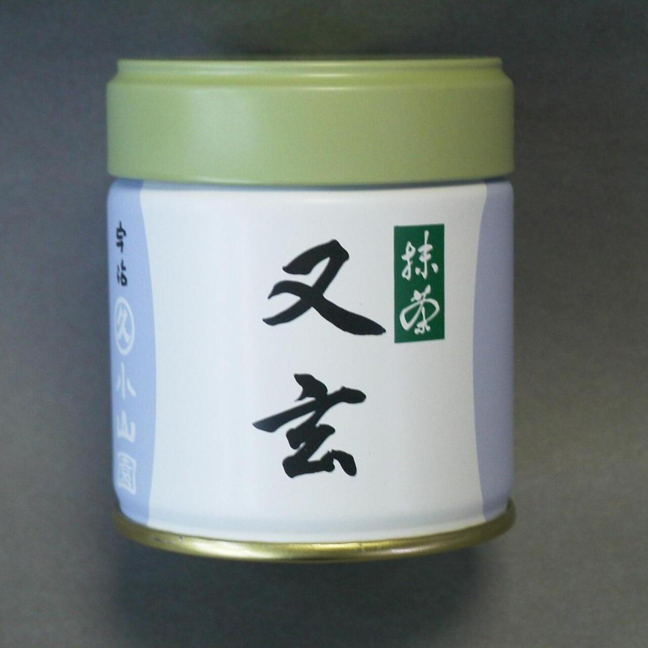 丸久小山園 抹茶「又玄（ゆうげん）」 40g 缶入り - Matcha Powder