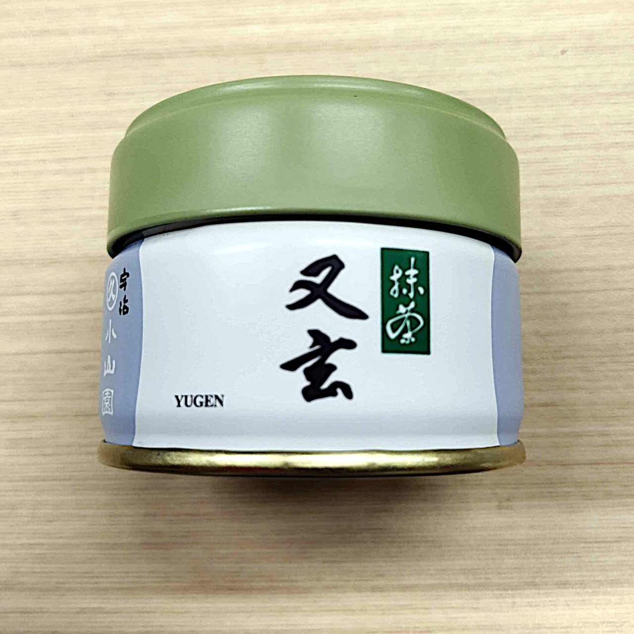丸久小山園 抹茶「又玄（ゆうげん）」 20g 缶入り - Matcha Powder