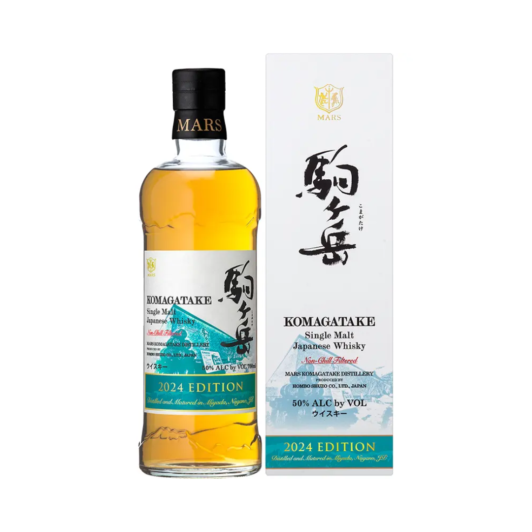 MARS（マルス）駒ヶ岳 シングルモルト 屋久島エージング 2021 56