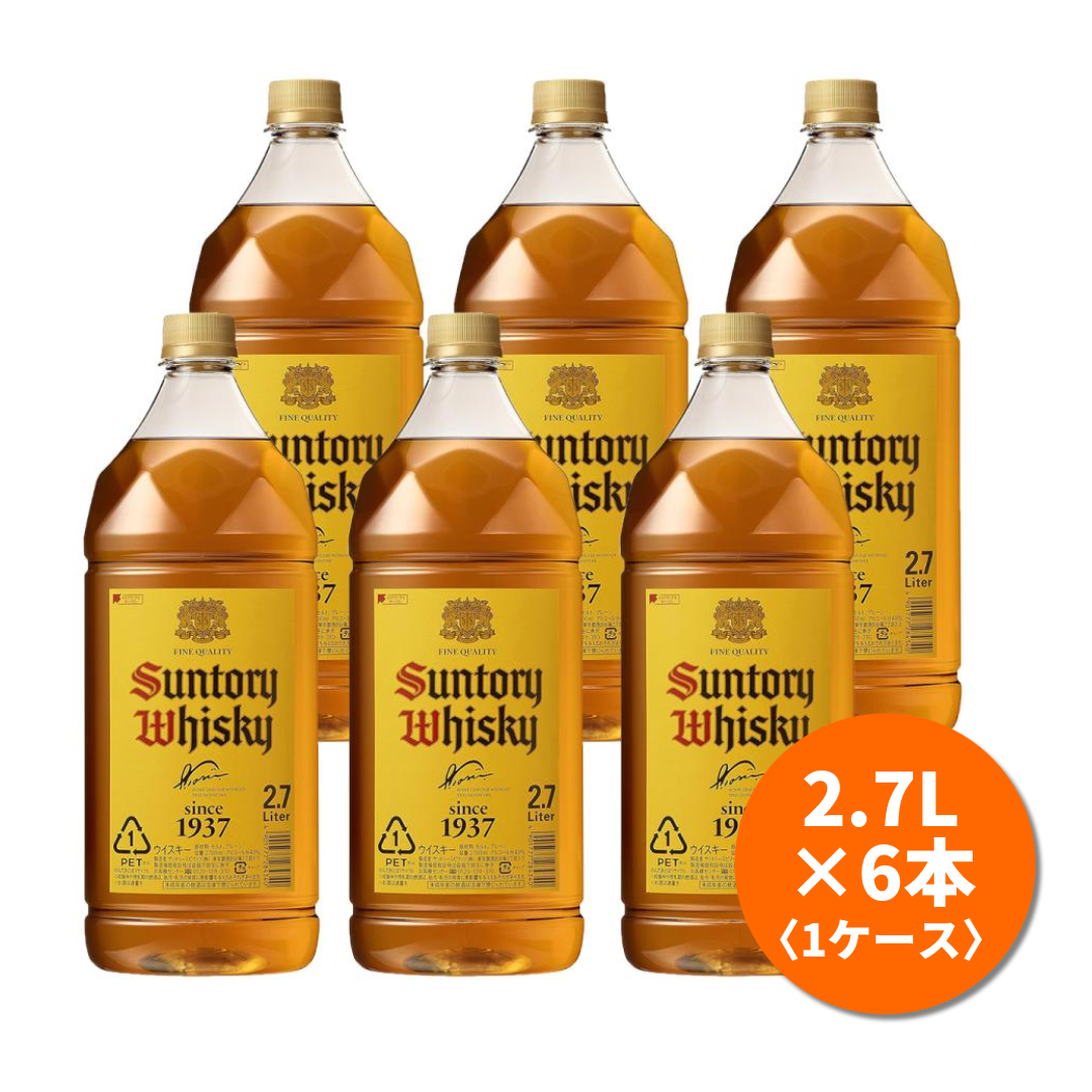 サントリー】角瓶 2700ml（ペットボトル）6本セット｜大容量で楽しむ