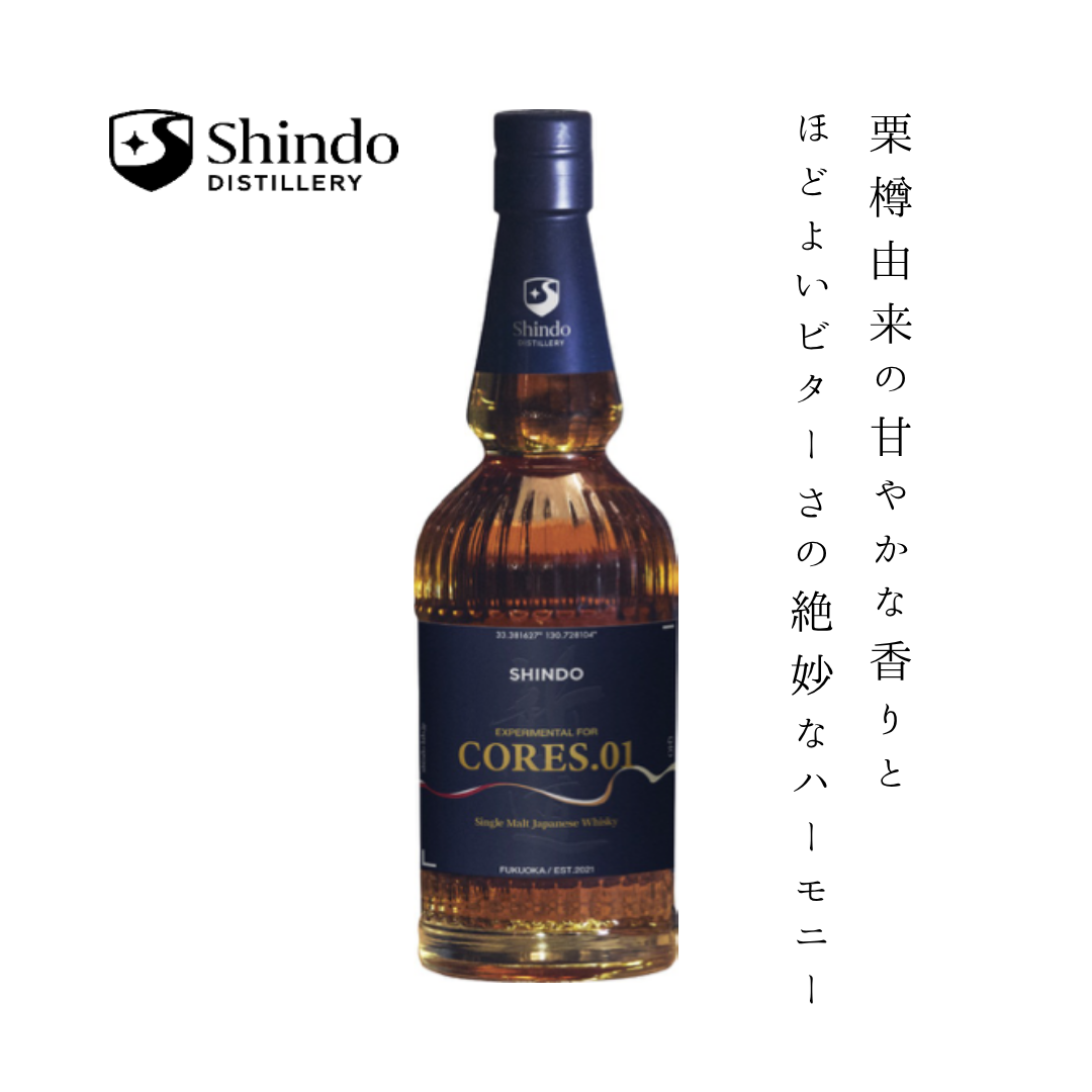 Shindo Experimental for CORES 01 新道 エクスペリメンタル コアーズ
