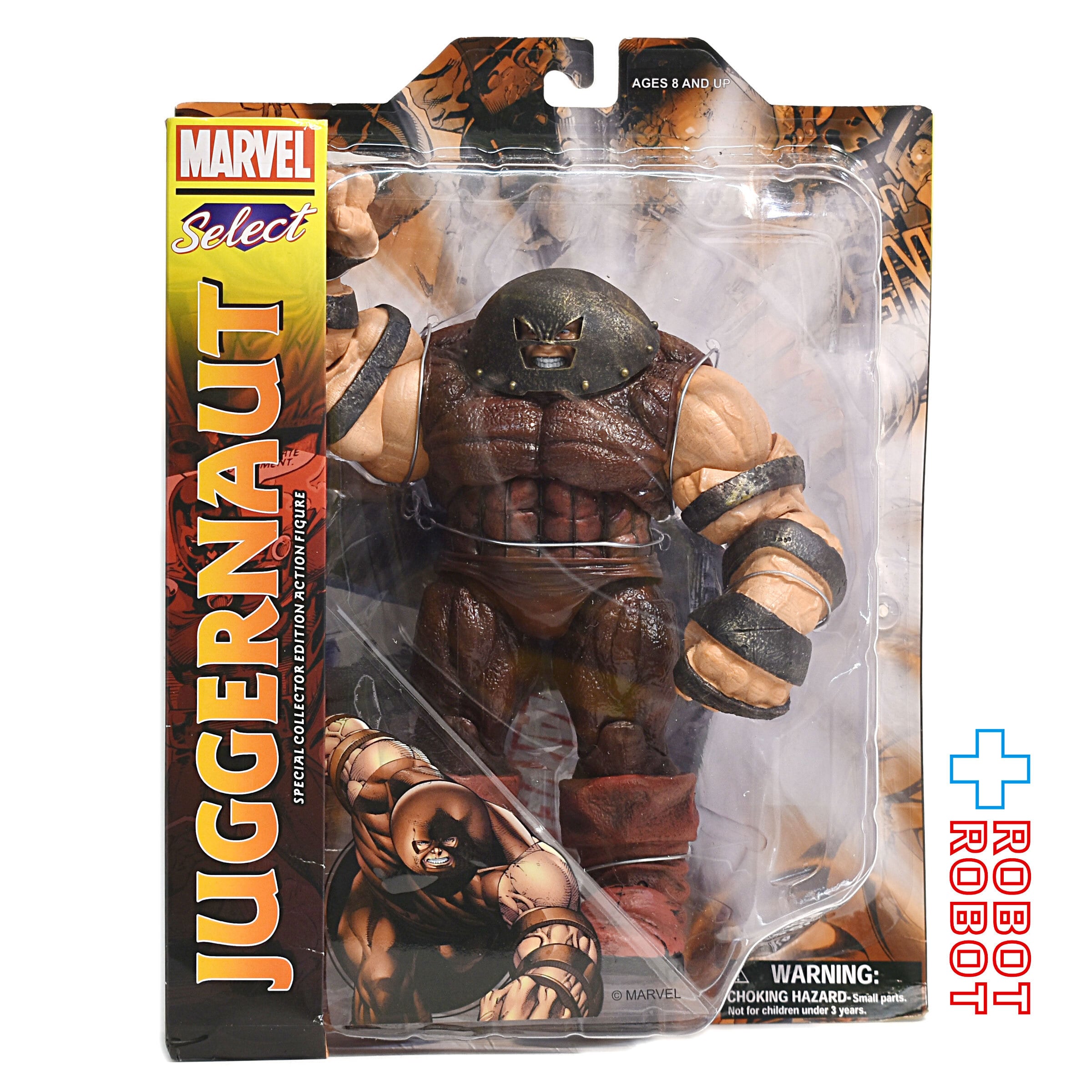 1245160f9d31d510396a58ffa4c5ba