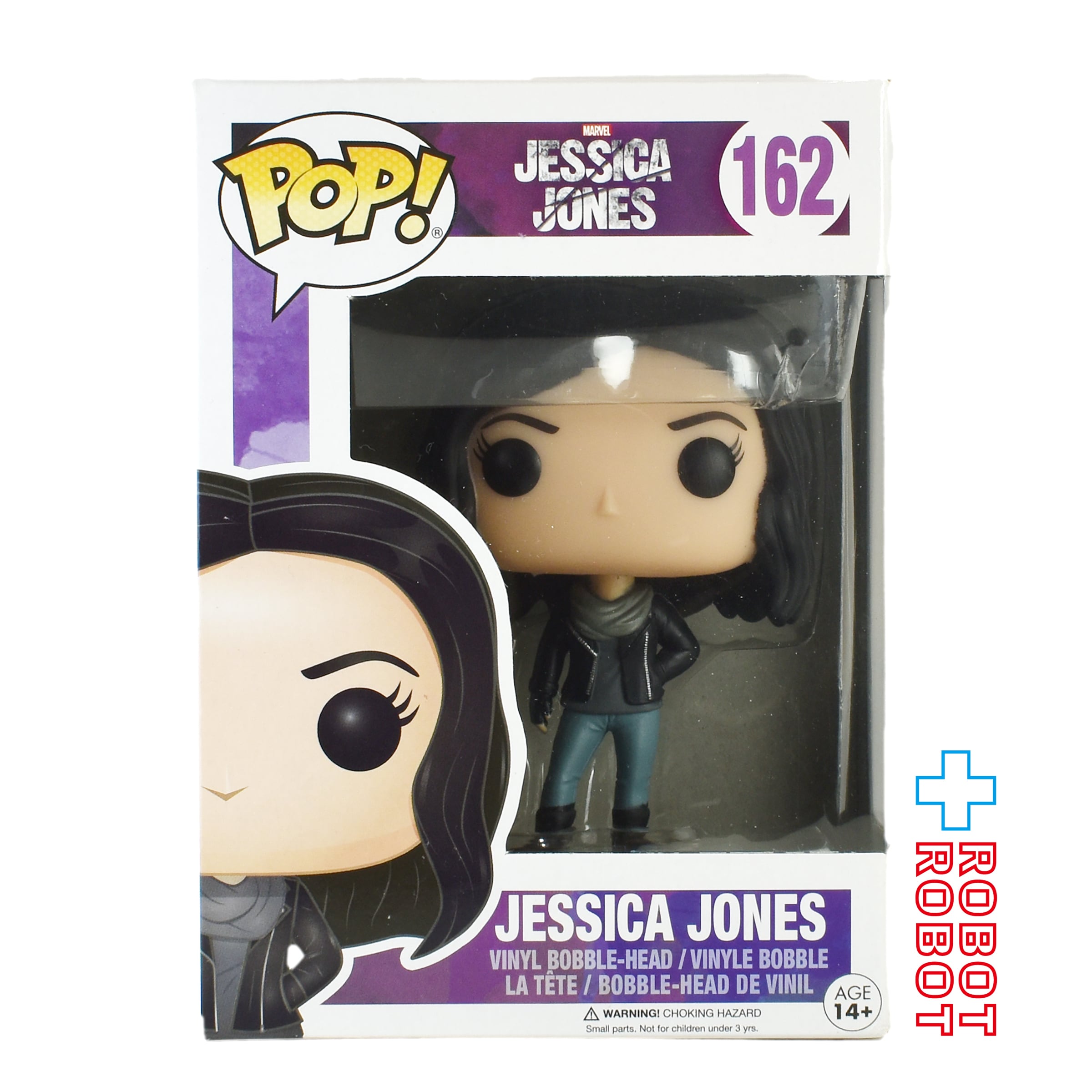 Funko POP! Jessica Jones 162 ジェシカ ジョーンズ ファンコ POP! 162