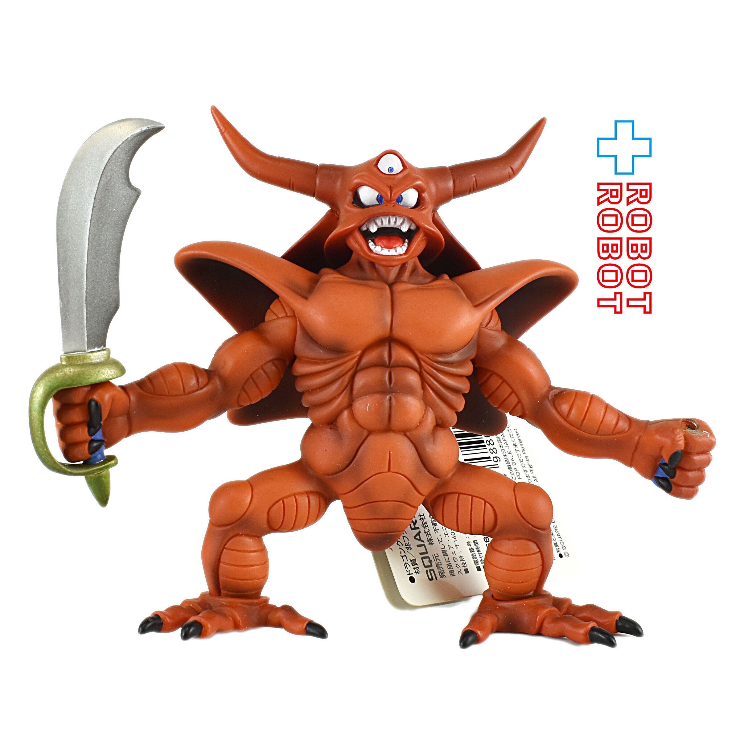 スクエアエニックス ドラゴンクエスト ソフビモンスター 013