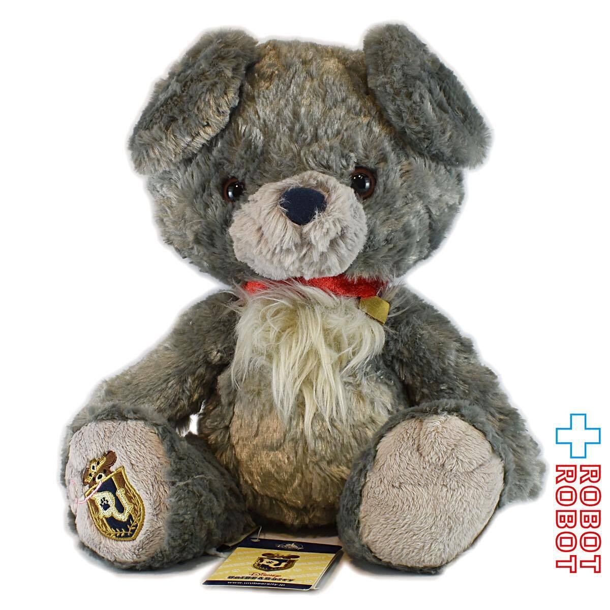 ディズニー ユニベア ノッテ トランプ わんわん物語