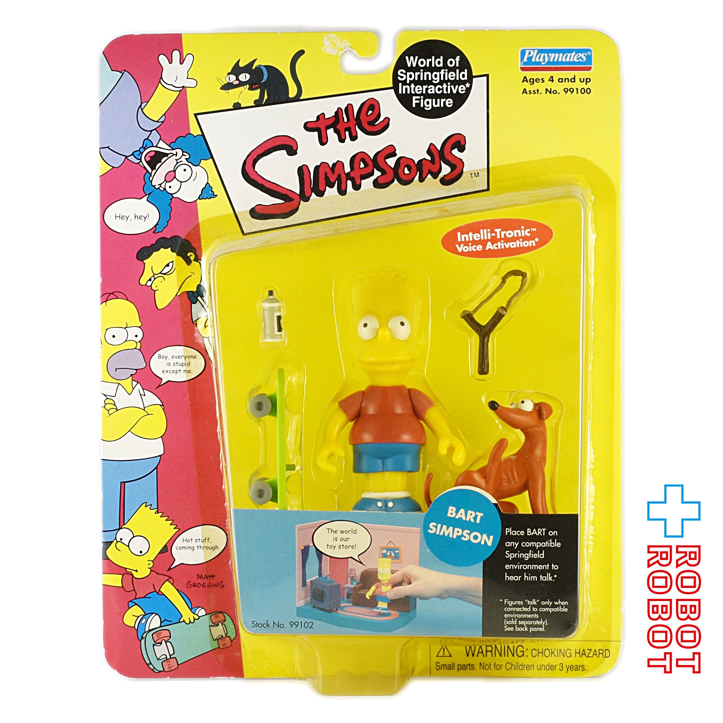 プレイメイツ シリーズ 9 ザ・シンプソンズ プレイメイツ シリーズ 9