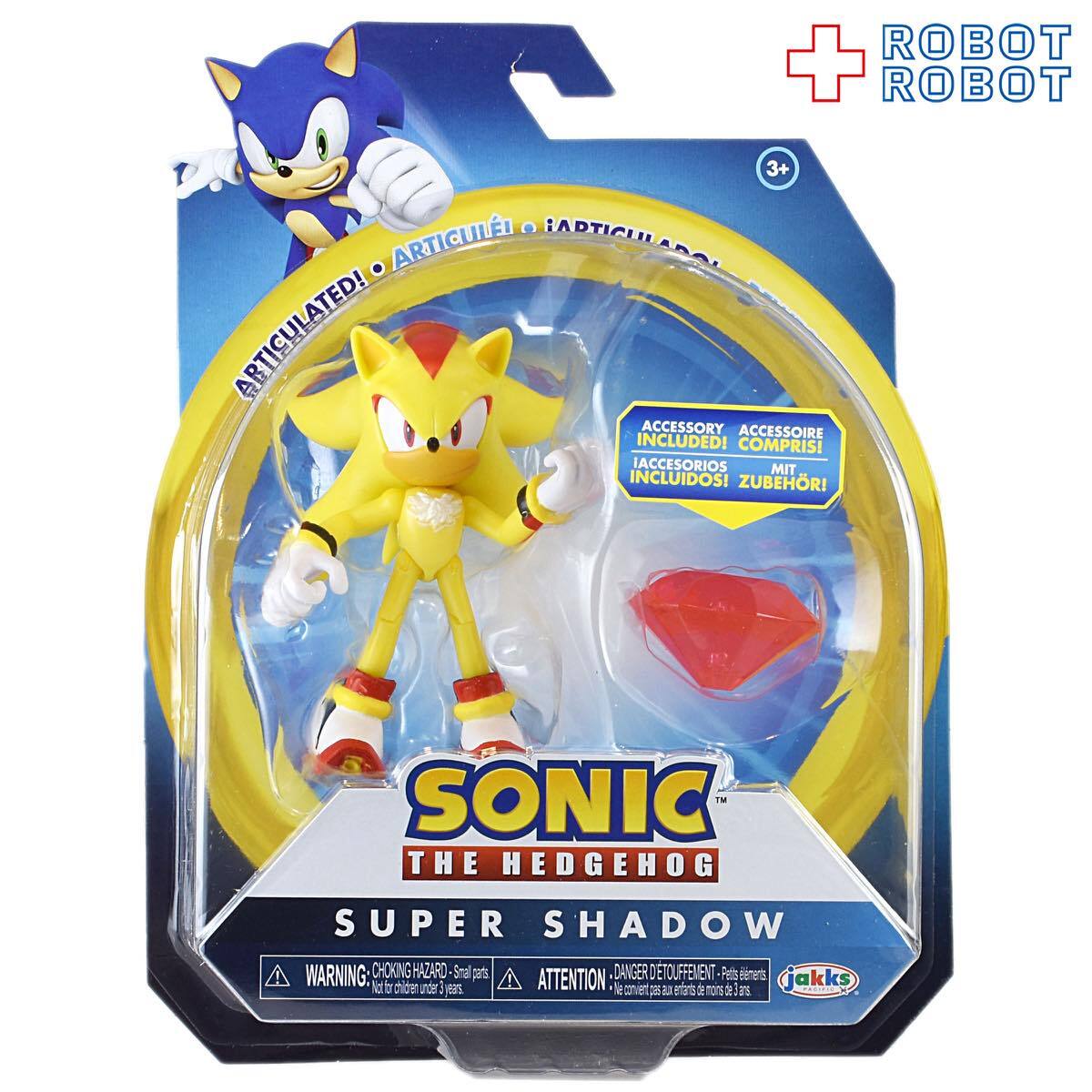 ソニック・ザ・ヘッジホッグシャドウフィギュア